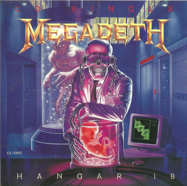 Hangar 18